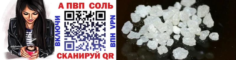 Наркошоп купить ГАШИШ Альфа ПВП Галлюциногенные грибы АМФЕТАМИН Бошки Шишки Экстази COCAIN Мефедрон Михайловка