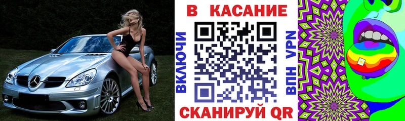  Cocaine Михайловка
