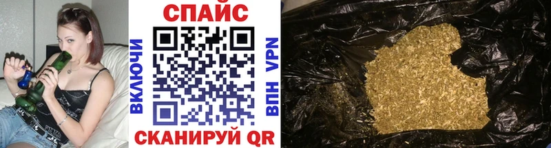 БУТИРАТ 99% Михайловка