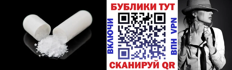 Ecstasy бентли  Купить закладки  Михайловка 