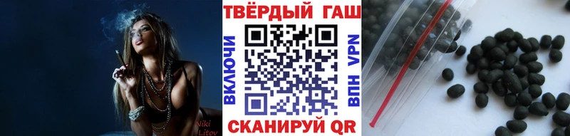 Купить где  Михайловка  ГАШ Premium 