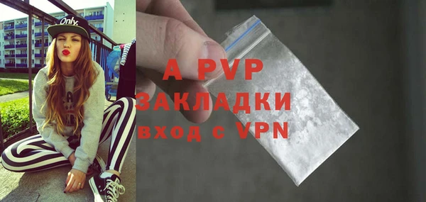 ешки Дмитров