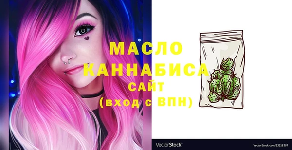 ешки Дмитров
