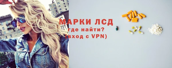 бошки Дмитриев