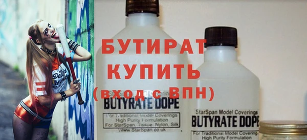 бошки Дмитриев