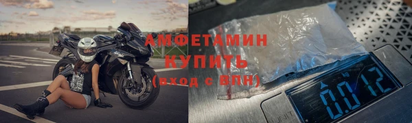 ешки Дмитров