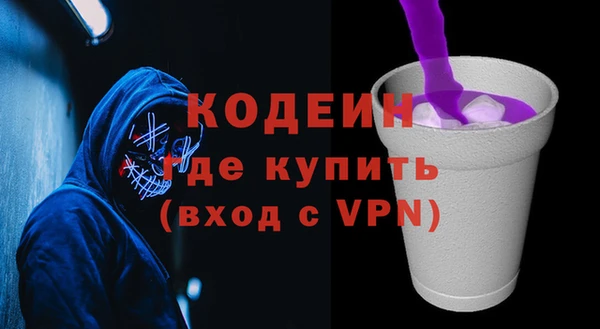 бошки Дмитриев