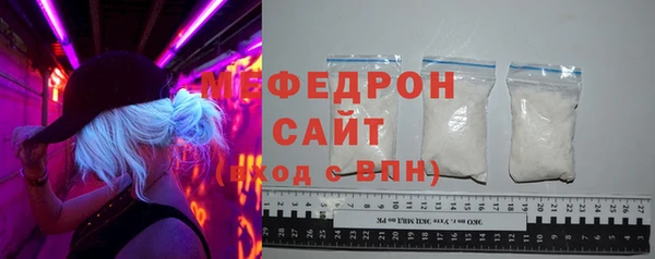 бошки Дмитриев