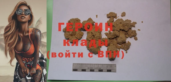 бошки Дмитриев