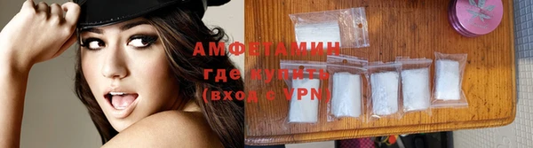 ешки Дмитров