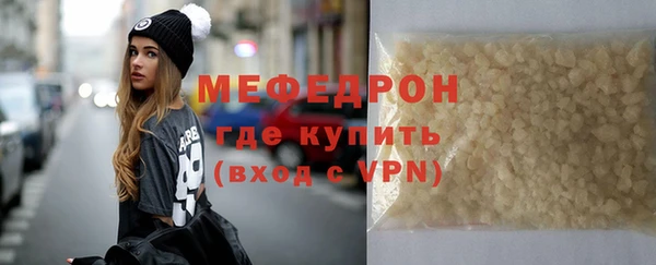 ешки Дмитров