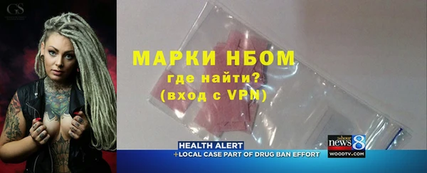 бошки Дмитриев