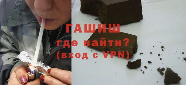 бошки Дмитриев