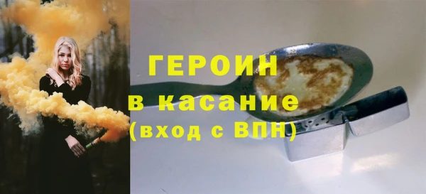 ешки Дмитров