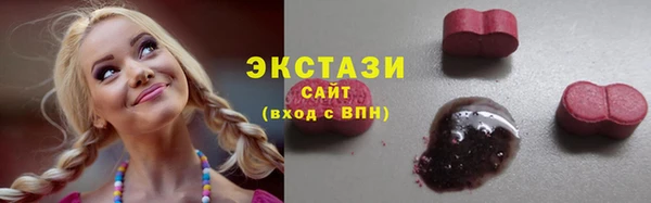бошки Дмитриев