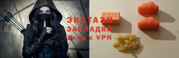 бошки Дмитриев