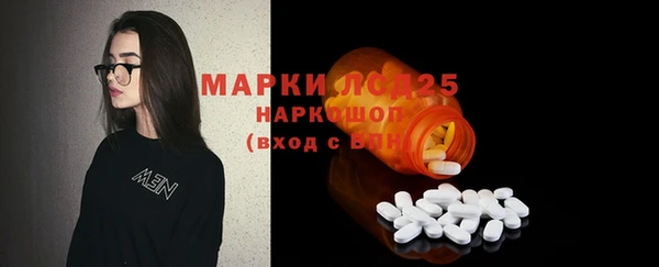 ешки Дмитров