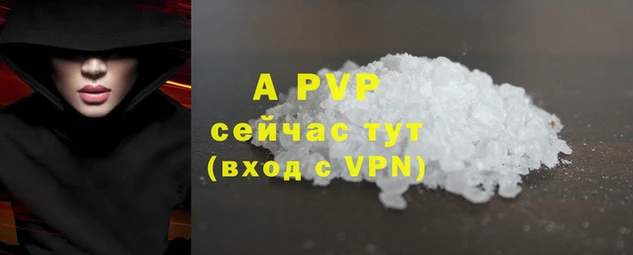 мефедрон VHQ Дмитровск