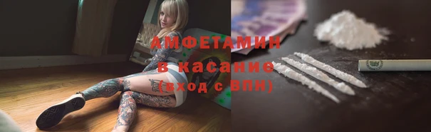мефедрон VHQ Дмитровск