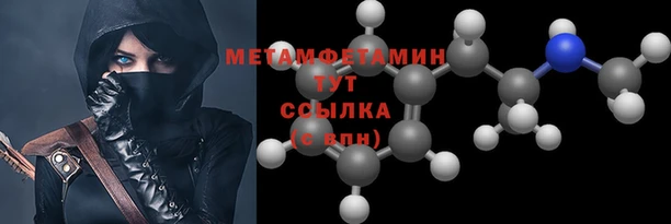 ешки Дмитров