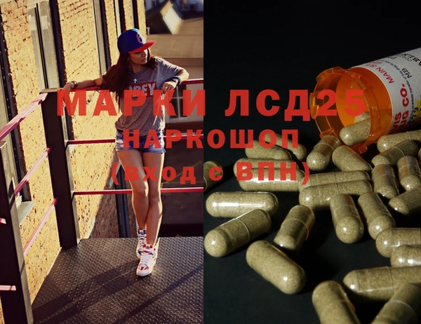 ешки Дмитров