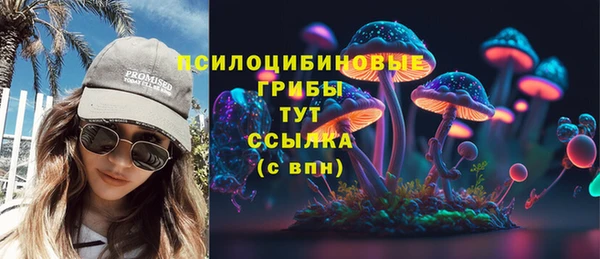 мефедрон VHQ Дмитровск