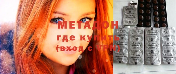 бошки Дмитриев