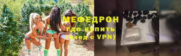 ешки Дмитров