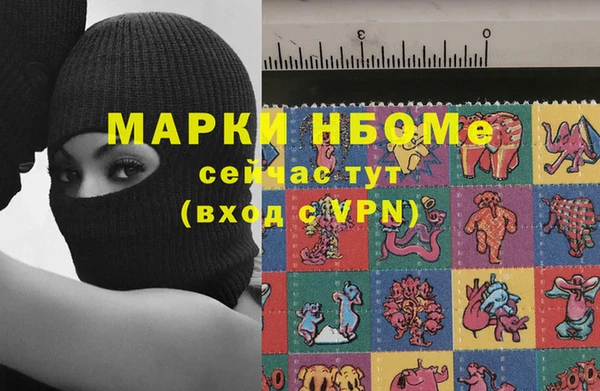 ешки Дмитров