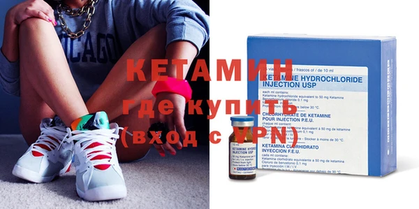 ешки Дмитров