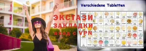 ешки Дмитров