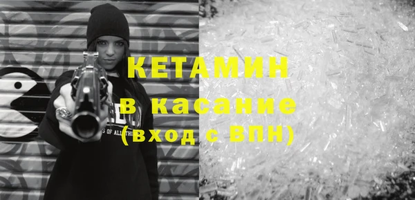 ешки Дмитров