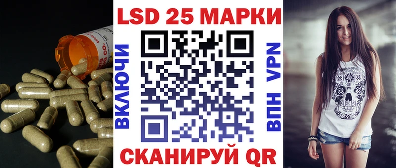 Купить закладки  Михайловка  ЛСД экстази ecstasy 
