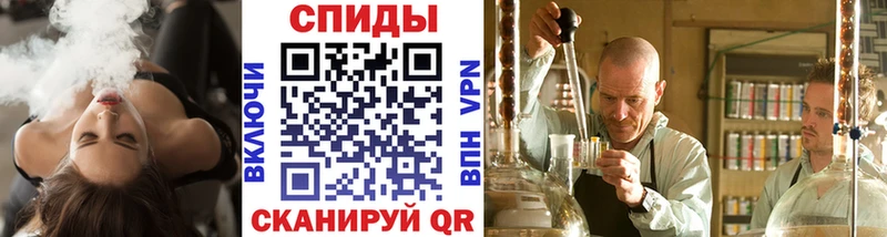Купить где  Михайловка  Первитин винт 